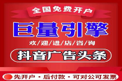 提升转化率：SEM广告投放的实战案例分享